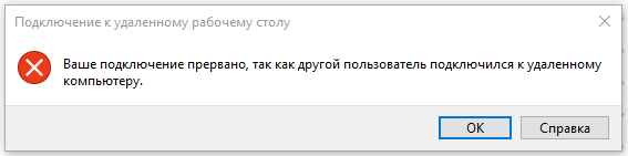 картинка_2